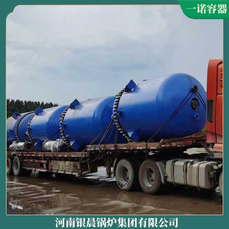 节能生物质心博(中国)多少钱