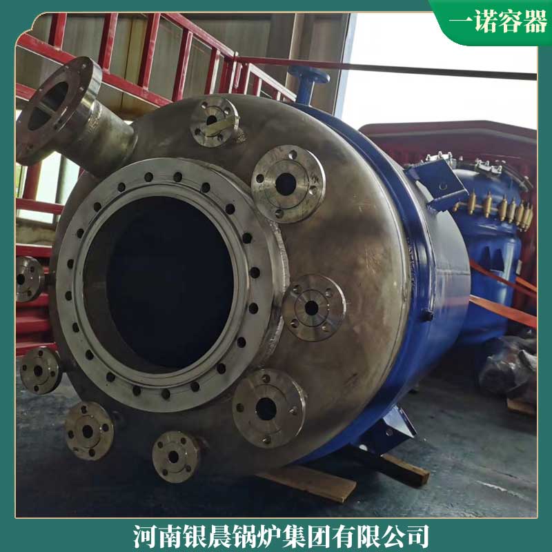 一吨真空热水心博(中国)