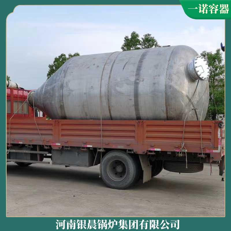 柴油导热油心博(中国)