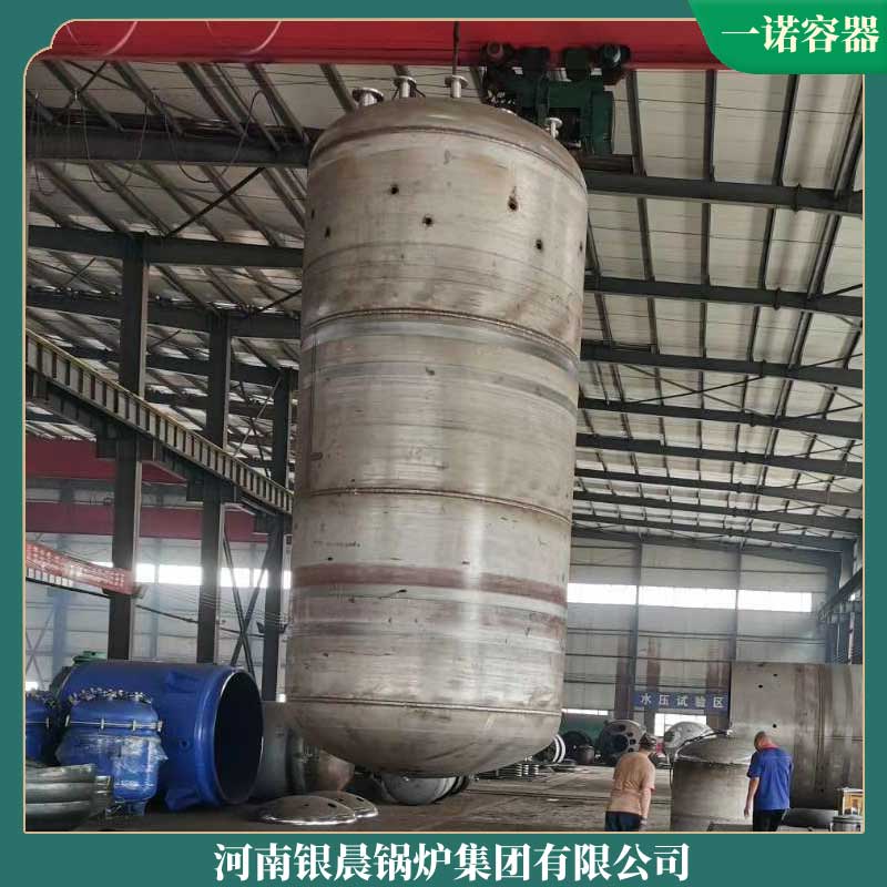 导热油心博(中国)售价