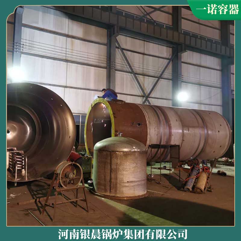 秸秆生物质心博(中国)