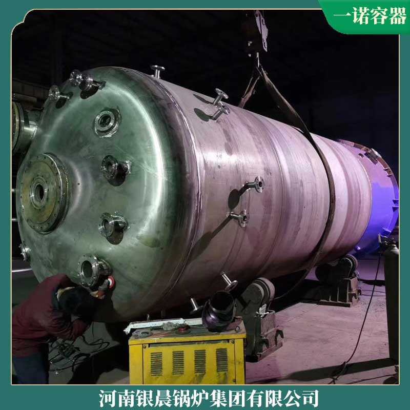 生物质心博(中国)25吨