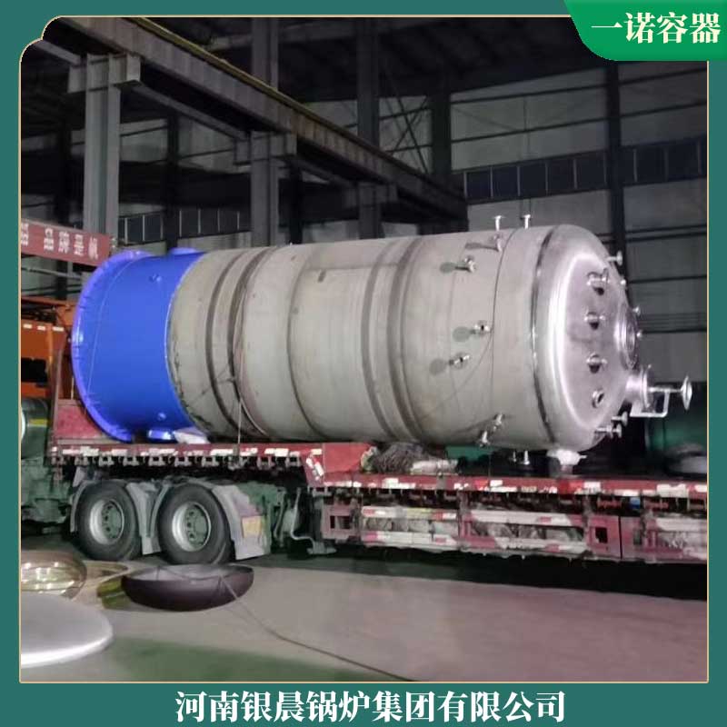 生物心博(中国)生产厂家