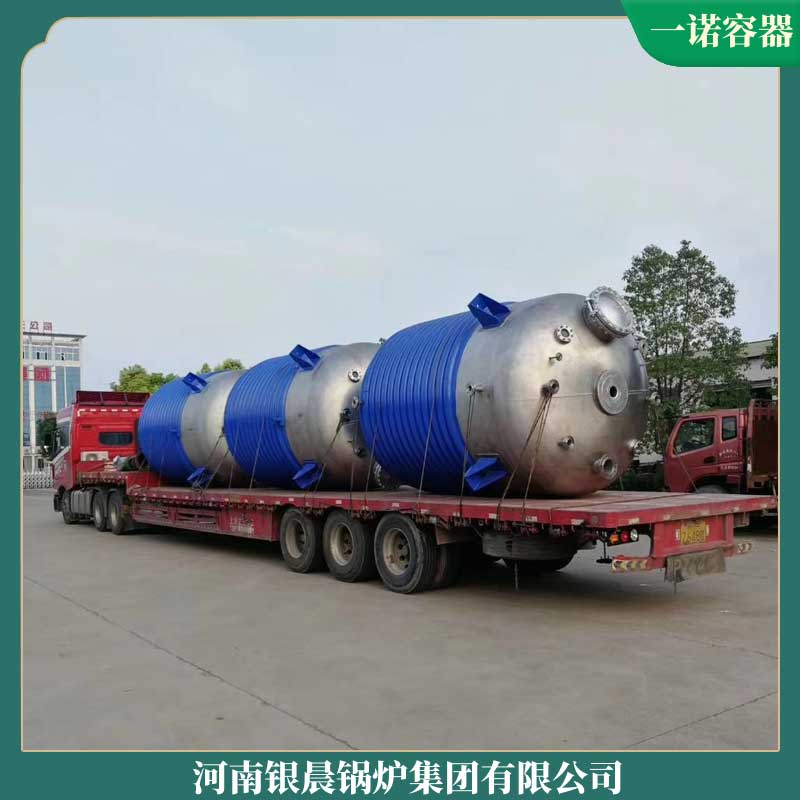 生物质蒸汽心博(中国)多少钱