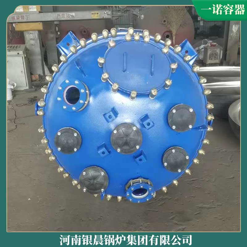 2吨工业生物质蒸汽心博(中国)