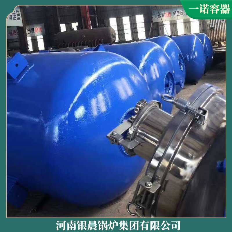 2吨生物质心博(中国)心博(中国)