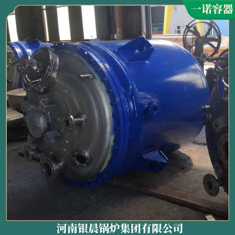 6吨生物质蒸气心博(中国)