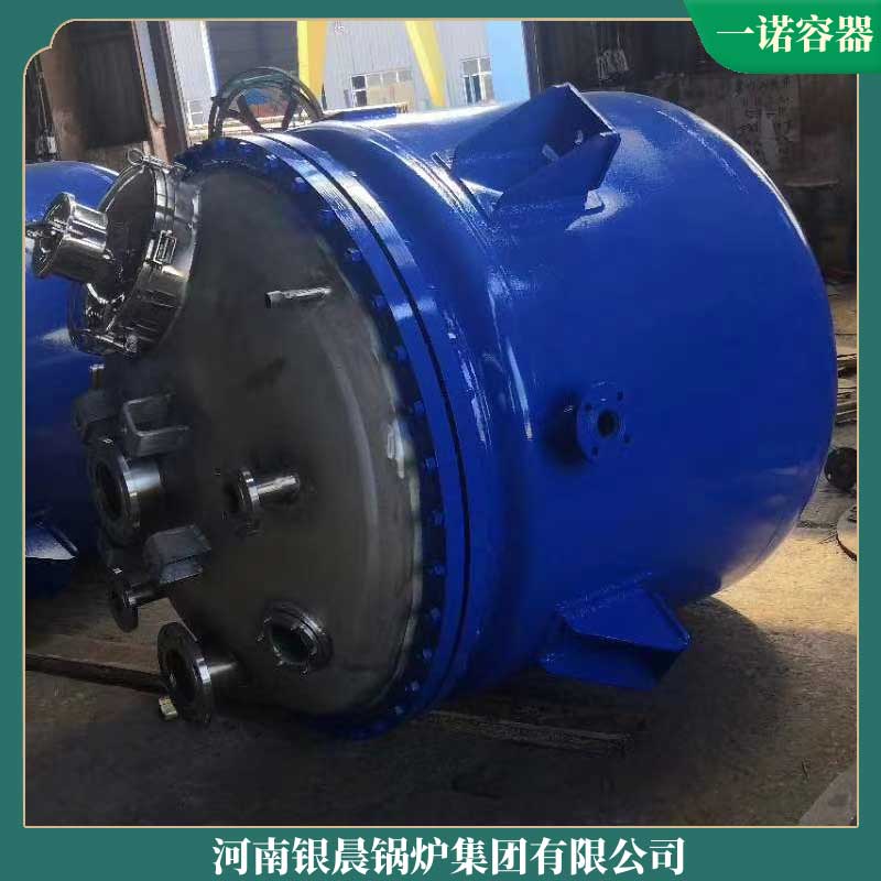 2吨生物质心博(中国)多少钱