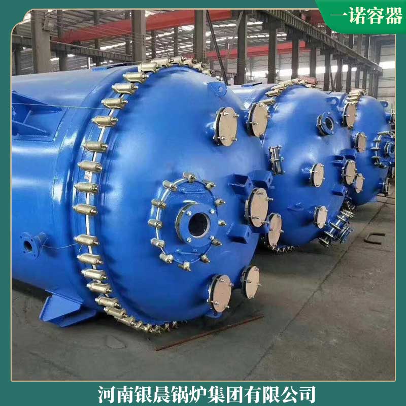 4吨生物质心博(中国)多少钱1台