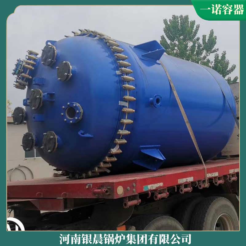 卧式燃气导热油心博(中国)