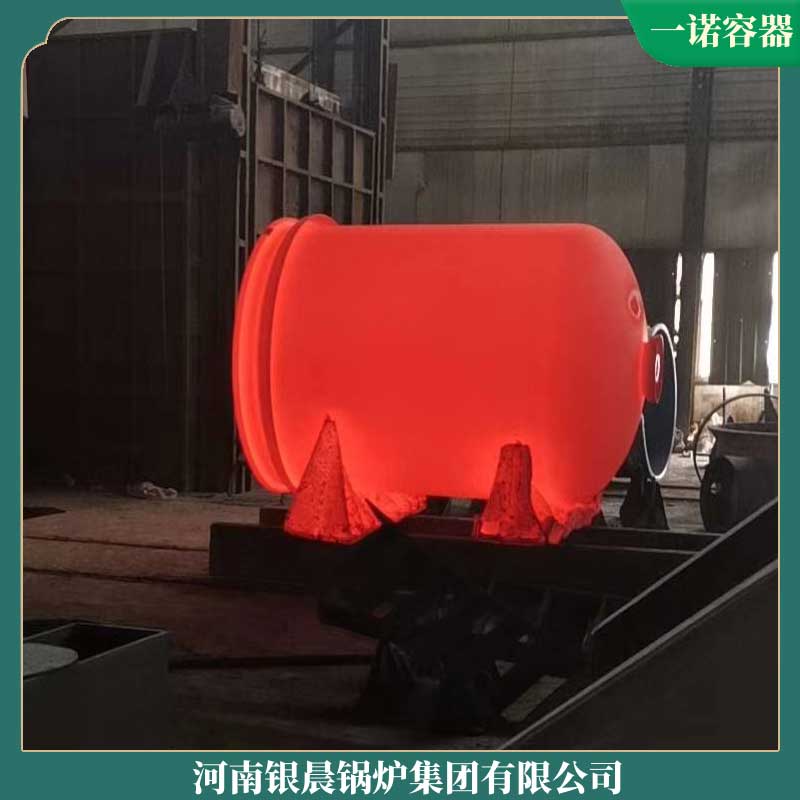 2.5吨生物质心博(中国)