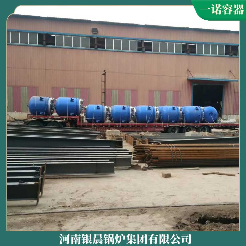 YYQW-120冷凝蒸汽心博(中国)