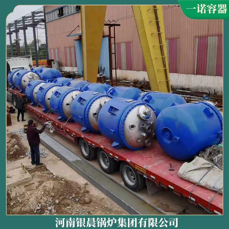 YYQW-3500冷凝蒸汽心博(中国)