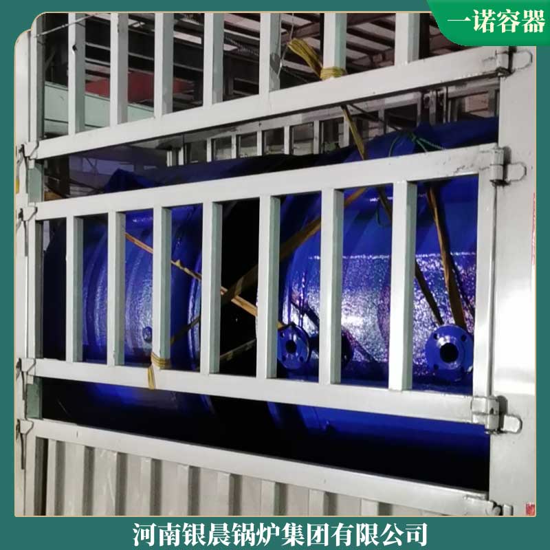 20t小型心博(中国)