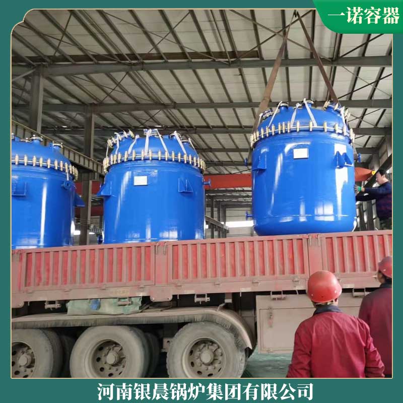 10吨天然气导热油心博(中国)鼎盛心博(中国)燃煤节能取暖炉