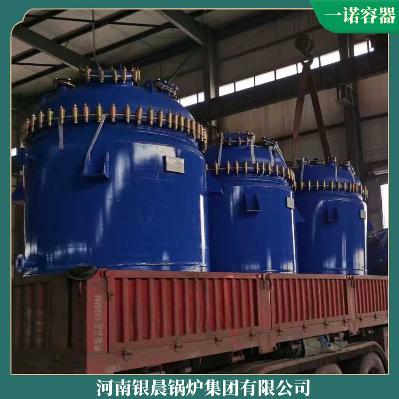 生物质心博(中国)怎么样