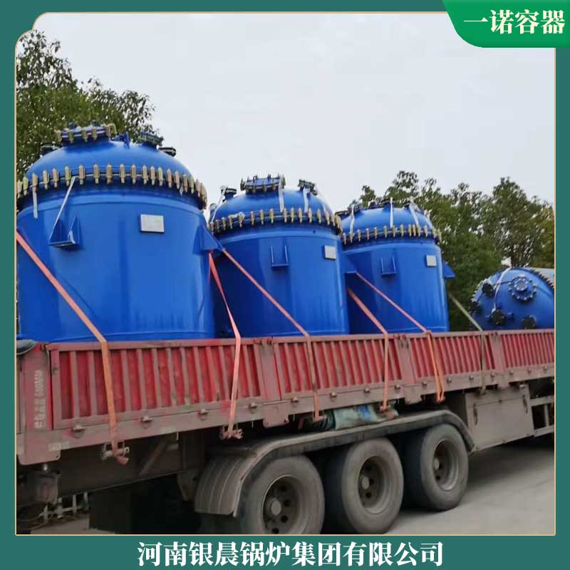 导热油心博(中国)制造厂