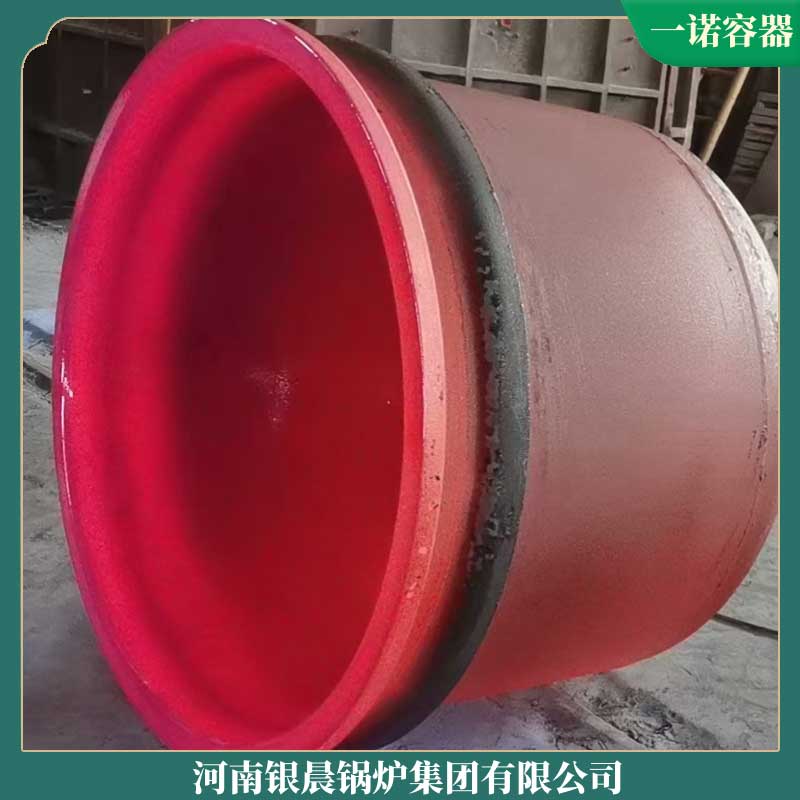 热水心博(中国)生物质