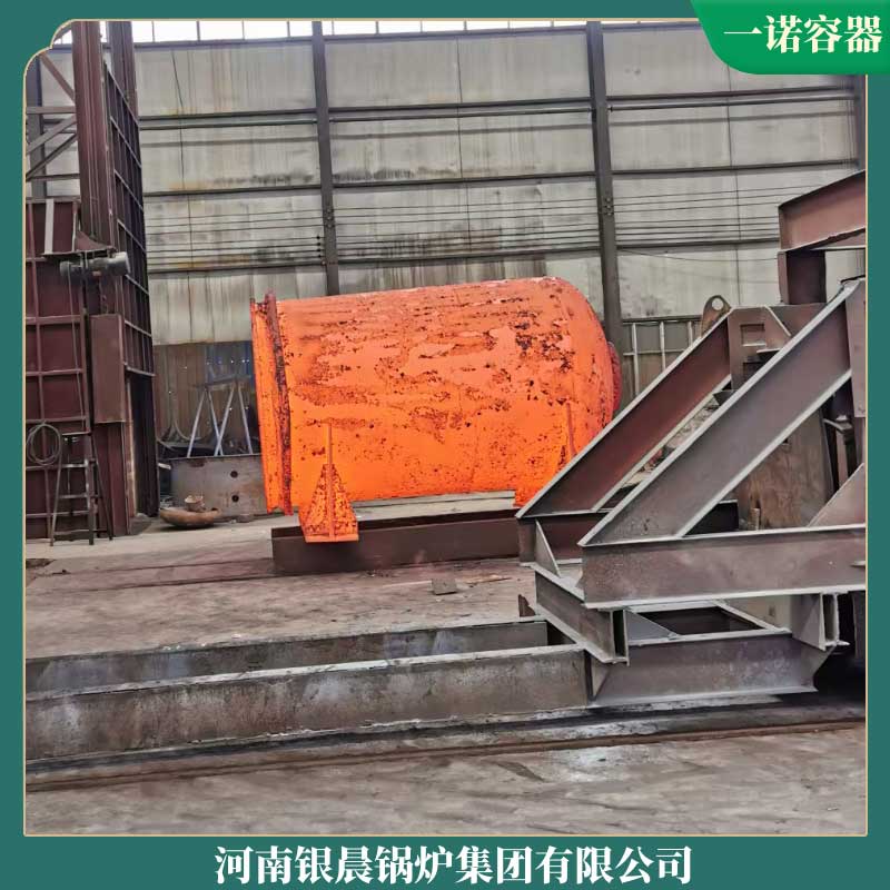 5吨燃气导热油心博(中国)