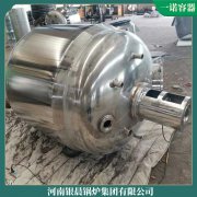 服装蒸汽心博(中国)WNS0.5制造的实体生产企业