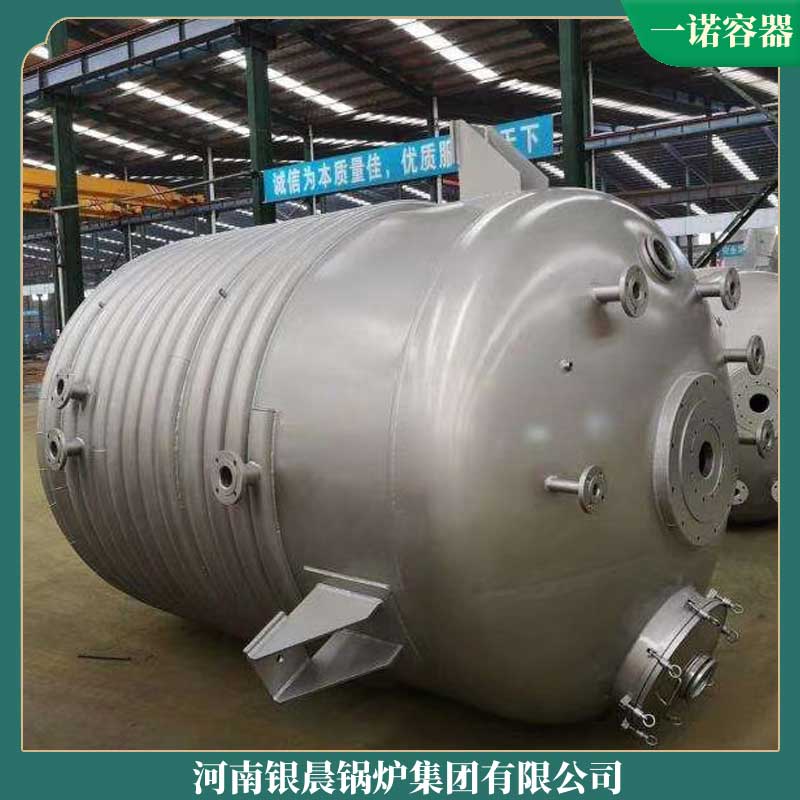 导热油心博(中国)厂家排名