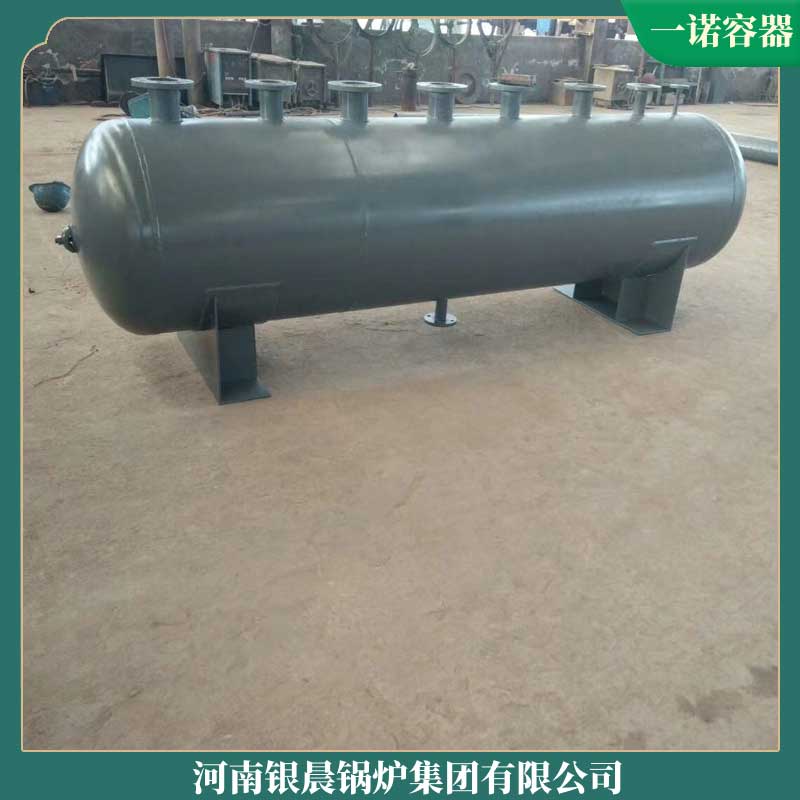 二十吨蒸汽心博(中国)