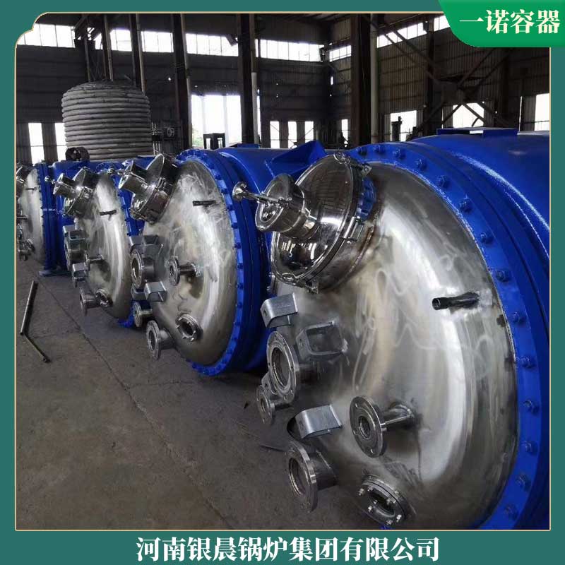 YYQW-1000低氮真空心博(中国)