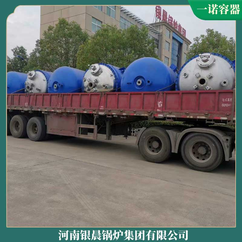 全自动生物质心博(中国)公司