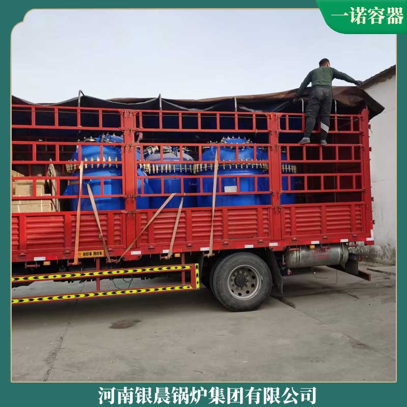 7mw中压心博(中国)