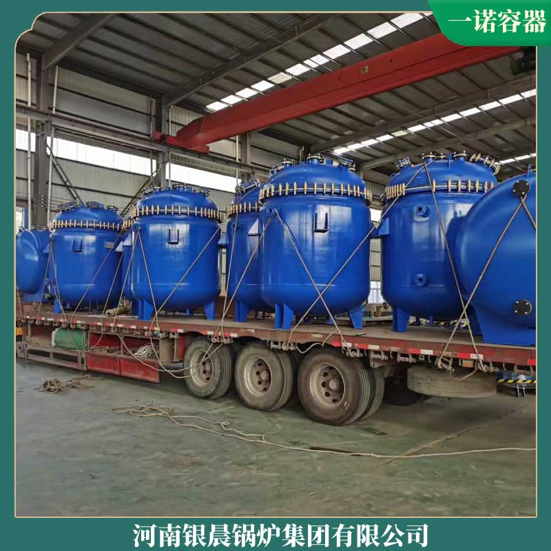 生物质燃气心博(中国)