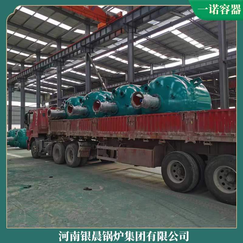 生物质心博(中国)蒸汽成本