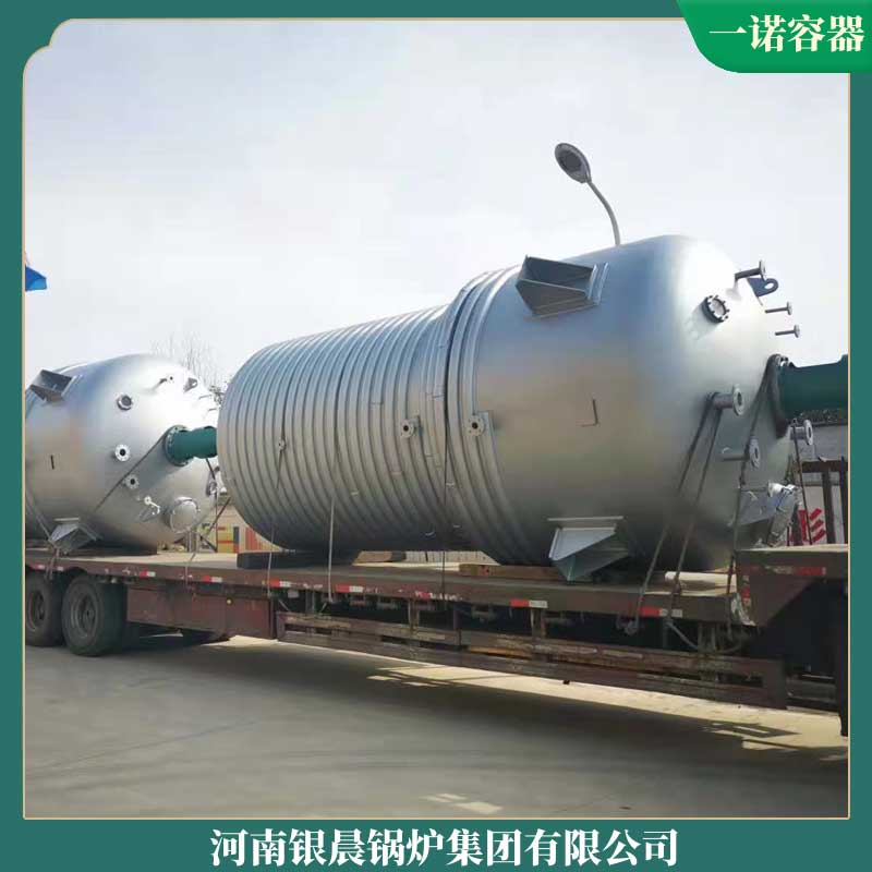 生物质炉排心博(中国)