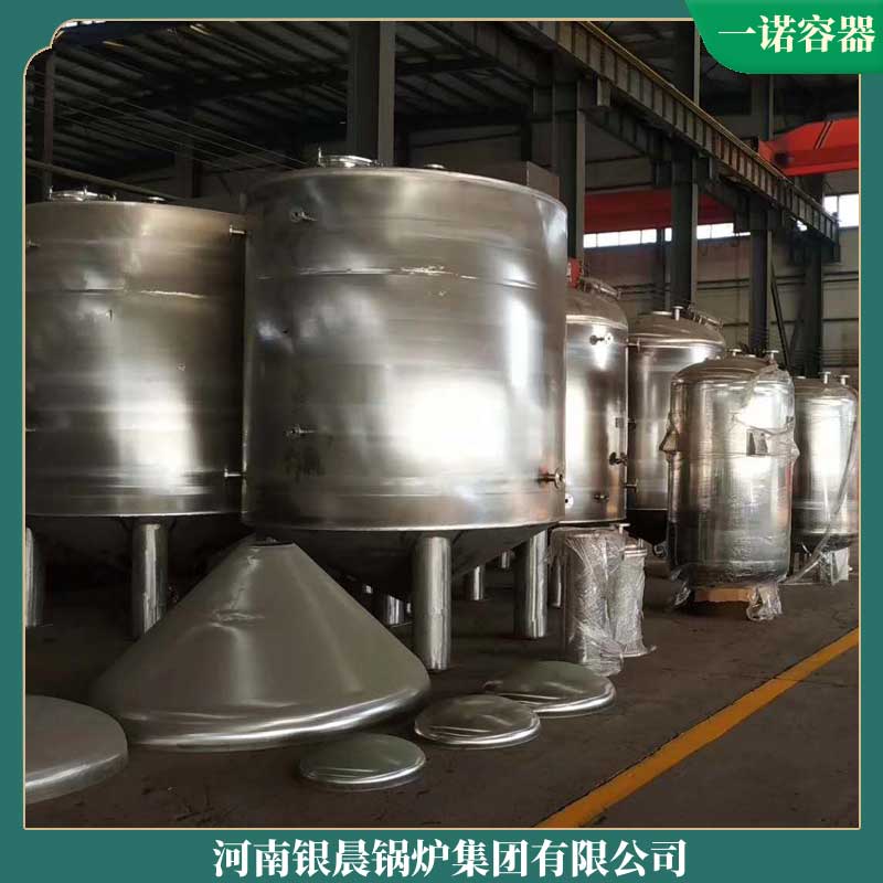 生物质热水心博(中国)生产厂家