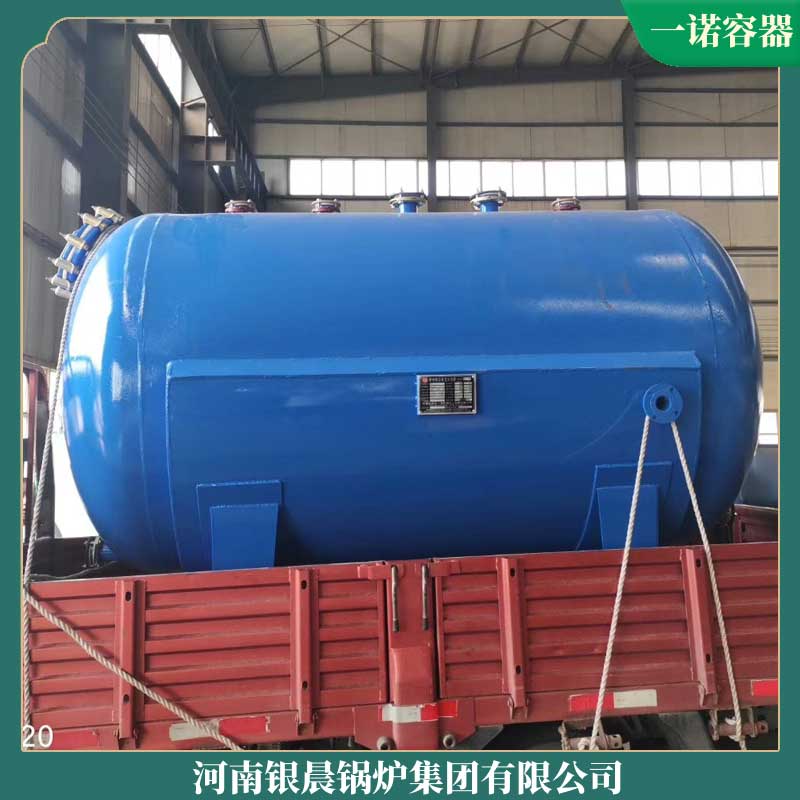 三吨低氮冷凝蒸汽心博(中国)