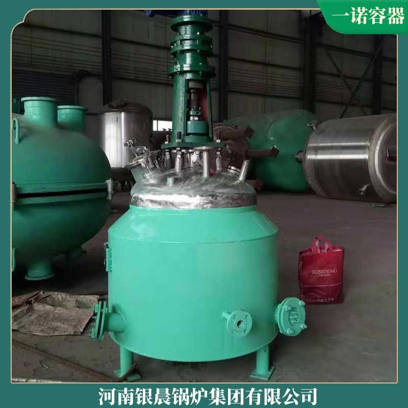 3吨导热油燃气心博(中国)