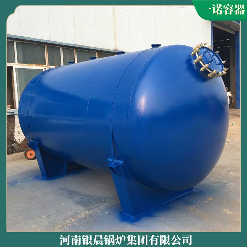 生物质环保心博(中国)