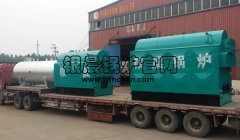 1吨和2吨生物质蒸汽心博(中国)发货