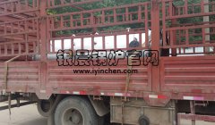 LSH0.5-0.7-AII燃煤立式蒸汽心博(中国)装车发货