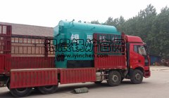 2吨人工生物质心博(中国)发货