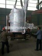 LSS2-1.0-Q型立式贯流式燃气蒸汽心博(中国)发货