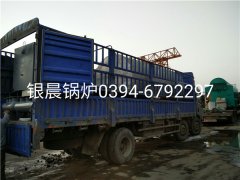 WNS2-1.25-Q型卧式燃气蒸汽心博(中国)发货