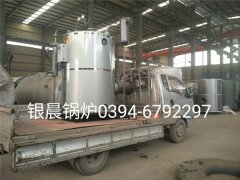 LSS0.5-1.0-Q型0.5吨贯流式燃气蒸汽心博(中国)发货