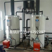 2台30万大卡燃气热水心博(中国)安装现场