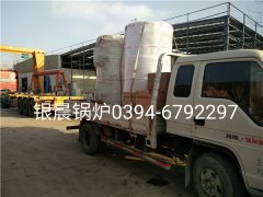 2台30万大卡燃气热水心博(中国)发货