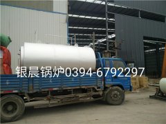 CWNS0.7-95/70-Q型燃气热水心博(中国)发货