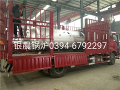 LSH0.5-0.7-T型立式生物质蒸汽心博(中国)发货