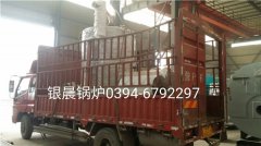 LSS1-1.0-Q型1吨贯流式燃气蒸汽心博(中国)发货