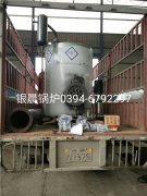 LSS1-1.0-Q型1吨贯流式燃气蒸汽心博(中国)发货