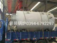 WNS1-1.0-Q型1吨燃气蒸汽心博(中国)发货