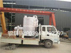 LSS2-1.0-Q型2吨贯流式燃气蒸汽心博(中国)发货